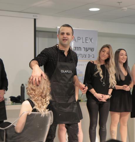 תמונה של סמינר OLAPLEX ארז אברהם 13.02.2017